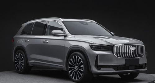 吉利星越l最新爆料,性能與顏值雙提升,揭秘未來(lái)智能SUV新標(biāo)桿!” 第3張 吉利星越l最新爆料,性能與顏值雙提升,揭秘未來(lái)智能SUV新標(biāo)桿!” 第3張