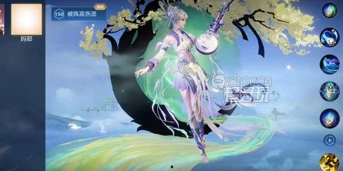 楊玉環(huán)銀翎春語爆料視頻,獨家爆料視頻深度解析  第3張