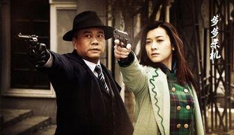 步步殺機在線觀看,揭秘在線懸疑劇的驚悚之旅  第2張