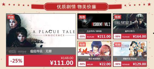 李寧云游爆料視頻大全集,揭秘明星幕后生活與精彩瞬間  第2張