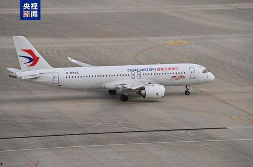 央視新聞爆料飛機視頻大全,飛機視頻大全，空中視角下的壯麗瞬間  第2張