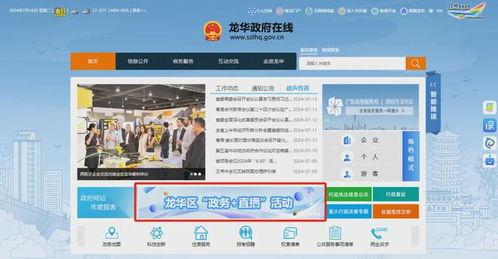 哪些網站可以在線觀看,暢享海量視頻的便捷之門