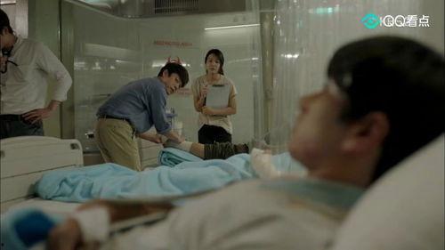 韓國特別治療在線觀看,揭秘神秘治愈力量的真實故事