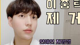 韓國(guó)特別治療在線觀看,揭秘神秘治愈力量的真實(shí)故事 第2張 韓國(guó)特別治療在線觀看,揭秘神秘治愈力量的真實(shí)故事 第2張