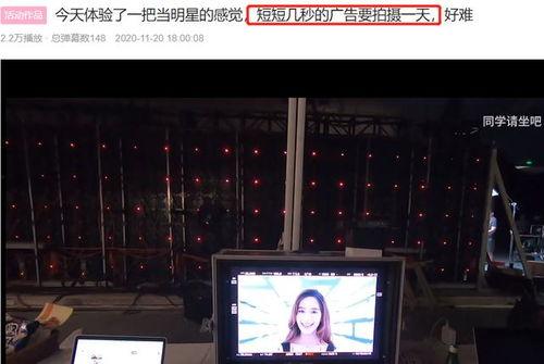 熱點(diǎn)爆料拍照技巧視頻,揭秘拍照技巧視頻精華 第2張 熱點(diǎn)爆料拍照技巧視頻,揭秘拍照技巧視頻精華 第2張