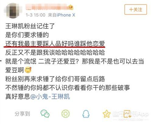 獨家爆料小鬼視頻,小鬼視頻幕后真相大曝光！