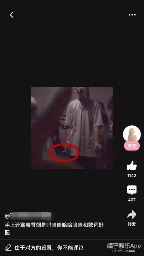 獨家爆料小鬼視頻,小鬼視頻幕后真相大曝光！  第2張