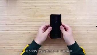 小馳娛樂(lè)爆料,揭秘娛樂(lè)圈最新動(dòng)態(tài)  第3張