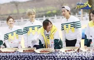 奔跑吧兄弟第五季第八期在線觀看  第2張