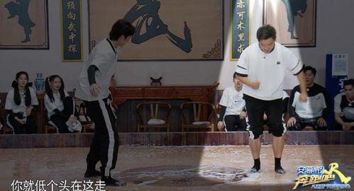 奔跑吧兄弟第五季第八期在線觀看  第3張