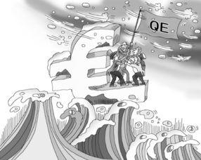 彭博社爆料央行最新消息,央行最新動態大揭秘！  第3張