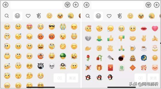 熱點爆料視頻小程序,小程序帶你直擊時事現(xiàn)場  第2張