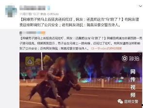 昆明男子爆料視頻,揭露驚人真相！