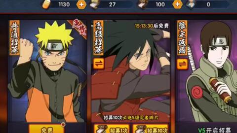 招募穢土斑最新爆料,神秘力量即將覺醒！  第3張