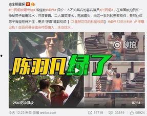 最新散兵爆料視頻大全,揭秘游戲幕后精彩瞬間  第3張