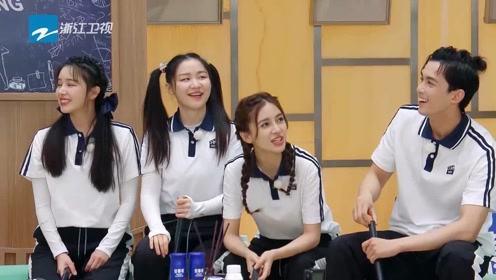 兄弟團看爆料八卦視頻,獨家爆料八卦視頻大揭秘