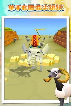 逆戰(zhàn)瘋狂動(dòng)物園最新爆料,神秘動(dòng)物加盟，激戰(zhàn)一觸即發(fā)！  第2張