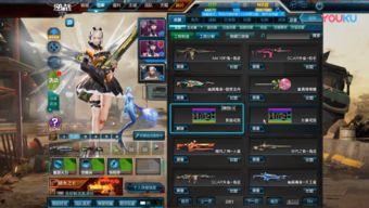 逆戰(zhàn)瘋狂動(dòng)物園最新爆料,神秘動(dòng)物加盟，激戰(zhàn)一觸即發(fā)！  第3張