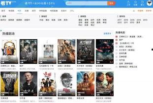 諾馬新款爆料視頻大全,揭秘全新爆料視頻大全  第2張