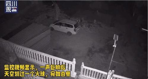 青海玉樹爆料視頻,現場直擊，揭秘真相  第2張