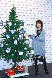 新浪娛樂爆料是真的嗎還是假的,真相還是謠言？