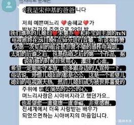 鋼爸最新爆料內容,最新爆料內容深度解析