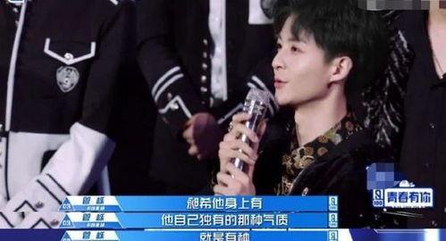 張澤禹最新爆料視頻大全,揭秘幕后故事與成長歷程