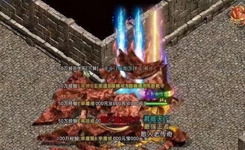 火龍王最新爆料,神秘事件背后的驚人真相  第3張