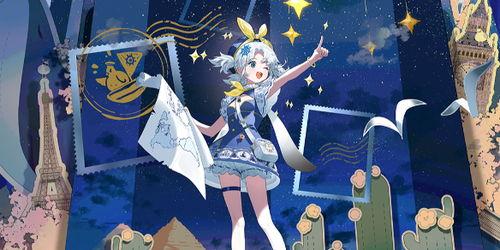 物華彌新最新爆料時裝