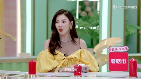 娛樂吃瓜妮妮,揭秘吃瓜群眾心中的“妮妮”傳奇  第3張