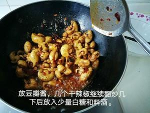 吃肥腸爆料視頻,揭秘幕后真相，帶你走進(jìn)神秘世界  第2張