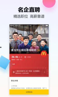 米斗爆料視頻大全集,揭秘娛樂圈幕后真相  第3張