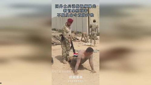 教官的爆料視頻,爆料視頻背后的真相與內(nèi)幕  第2張