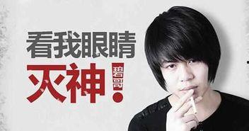 祁健最新爆料事件視頻,揭秘事件背后驚人真相