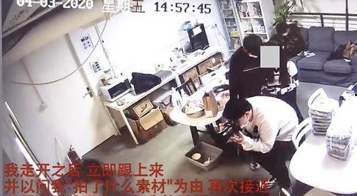 爆料哈爾濱大白事件視頻,神秘視頻引發(fā)網(wǎng)友熱議