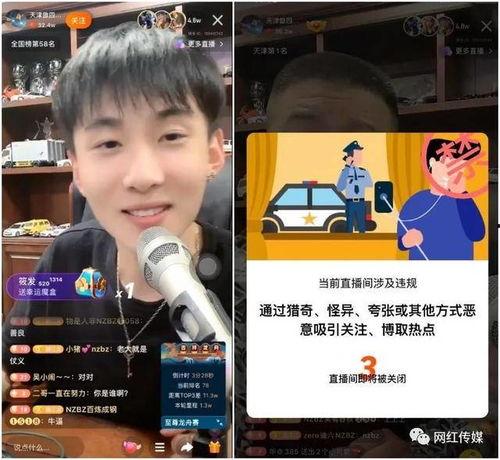 健哥爆料王樂樂視頻在線觀看,健哥獨家爆料，精彩瞬間不容錯過