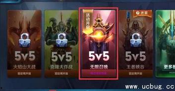 王者老板爆料視頻下載,視頻下載背后的秘密與挑戰(zhàn)  第3張