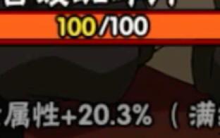 高招爆料視頻間隔,視頻間隔背后的秘密與懸念  第3張