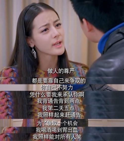 娛樂圈爆料老頭是誰啊圖片,揭秘“老頭”身份之謎