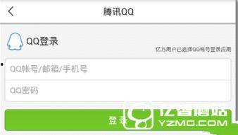 今日頭條最快爆料新聞,重大事件突發(fā),詳情即將揭曉! 第2張 今日頭條最快爆料新聞,重大事件突發(fā),詳情即將揭曉! 第2張