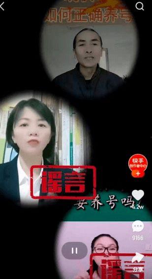 輝娃爆料視頻大全,揭秘娛樂圈幕后真相