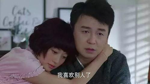 出軌的女人在線觀看完整版國(guó)語10,揭秘婚姻背叛的真相與抉擇  第3張