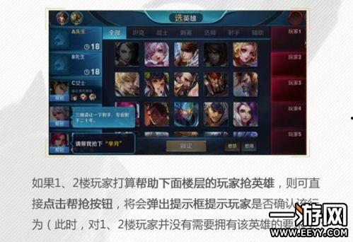 暗區突圍s1賽季衣服最新爆料,神秘爆料揭示未來戰袍風采  第3張