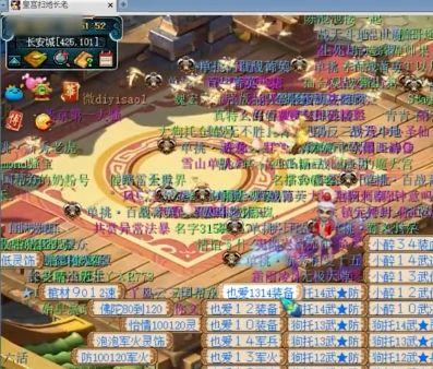 清邁掃地僧爆料視頻,一場關于泰國古文化的視覺盛宴  第1張