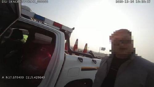 衡水最近爆料新聞視頻,視頻揭露驚人真相！