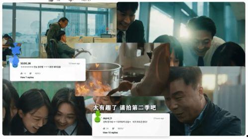 吃瓜娛樂圈虛假愛情,揭秘娛樂圈虛假愛情的背后真相  第3張