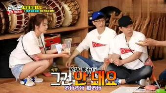 娛樂吃瓜君視頻看熱鬧,揭秘娛樂圈幕后熱點，帶你領略明星們的“熱鬧”生活  第2張