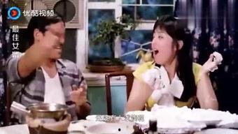 娛樂吃瓜君視頻看熱鬧,揭秘娛樂圈幕后熱點，帶你領略明星們的“熱鬧”生活  第3張