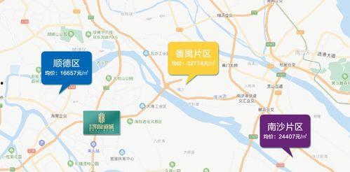 滑縣爆料錄音事件最新消息,真相逐步浮出水面  第2張