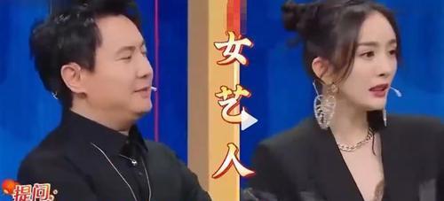 為什么說娛樂圈吃瓜群眾,揭秘“吃瓜群眾”背后的真相與熱議 第2張 為什么說娛樂圈吃瓜群眾,揭秘“吃瓜群眾”背后的真相與熱議 第2張